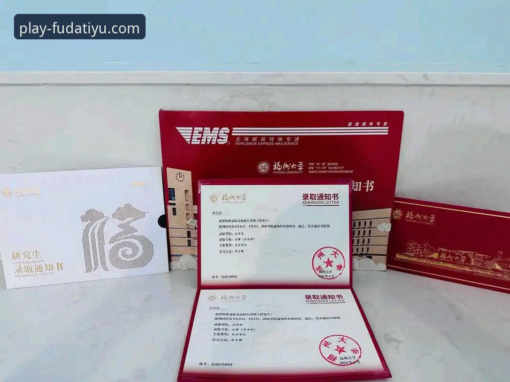 福大体育平台最新版实用指南：专业体育资讯与赛事服务深度解析