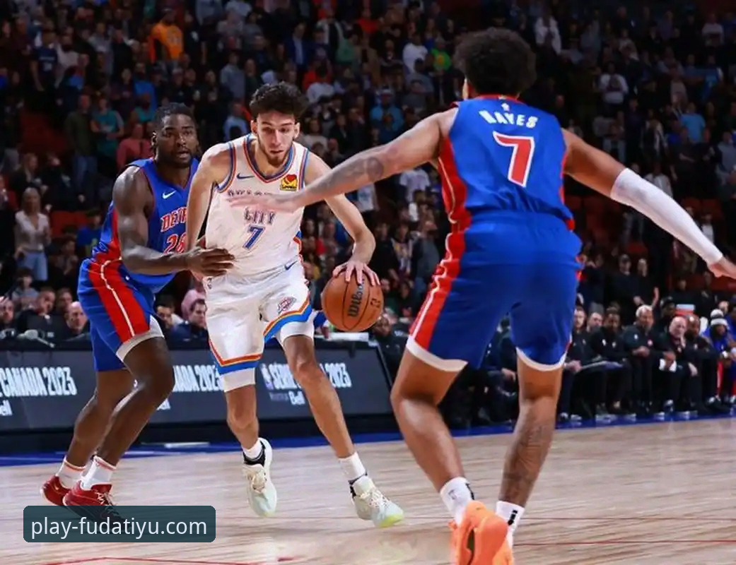 雷霆加时险胜活塞，福大体育APP观赛新手教程助你不错过精彩瞬间